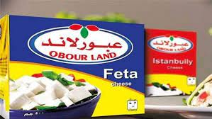 عبور لاند اسطنبولي تتراباك - 500 جم